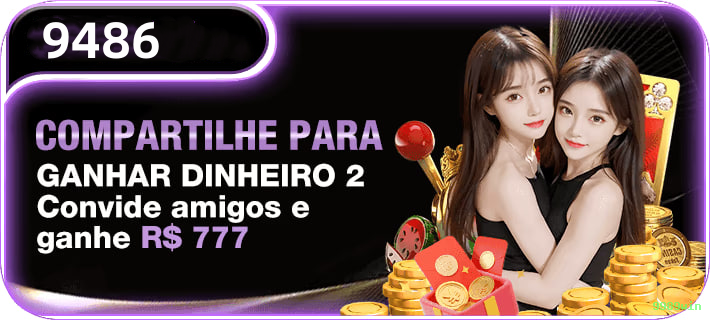 Cashback Program